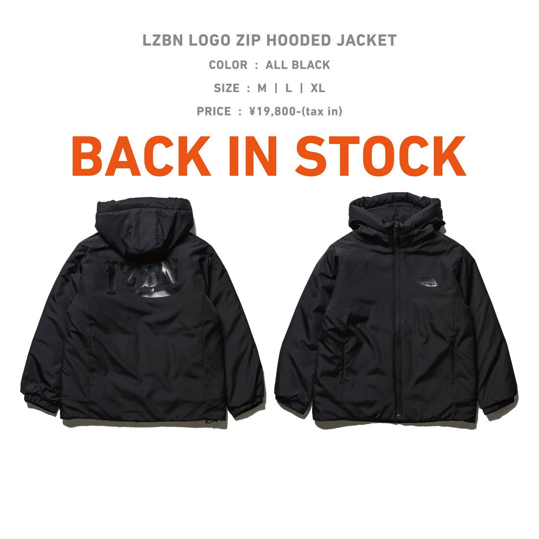 【LZBN】1点再入荷