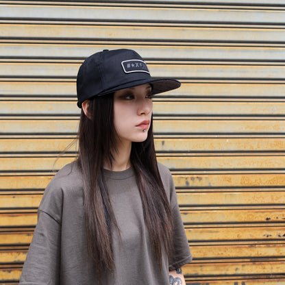 INDEPENDENT / EXCLAMATION SNAPBACK CAP (BLACK)